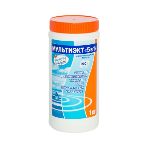 Мультиэкт 5 в 1, банка 1 кг, таблетки 200 г, комплексное средство для обеззараживания и очистки воды, М65, Маркопул Кэмиклс Мультиэкт 5 в 1, банка 1 кг, таблетки 200 г, комплексное средство для обеззараживания и очистки воды, М65, Маркопул Кэмиклс