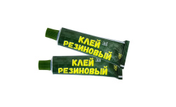 Клей для лодок и резиновых изделий, 30 мл (0133138)