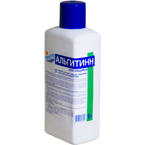 Борьба с водорослями