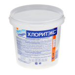 М26 Хлоритекс гранулы, 1кг