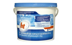 Активный кислород SANKLOR для дезинфекции воды в бассейнах, табл. 20 г, 5 кг, hth (D801130H2)