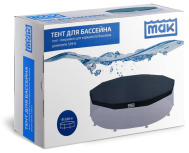 Тент для каркасных бассейнов диаметром 3,66 м, МАК (10853) 