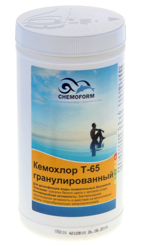 Кемохлор Т-65 гранулированный 1 кг, Chemoform (0501001) Кемохлор Т-65 гранулированный 1 кг, Chemoform (0501001)