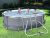 Каркасный овальный бассейн Bestway 300х200х84 см + фильтр-насос 1249 л/ч (56617 BW) Каркасный овальный бассейн Bestway 300х200х84 см + фильтр-насос 1249 л/ч (56617 BW)