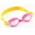 Очки для плавания "Kids Googles" от 3 лет, 2 цвета (Intex 55694)