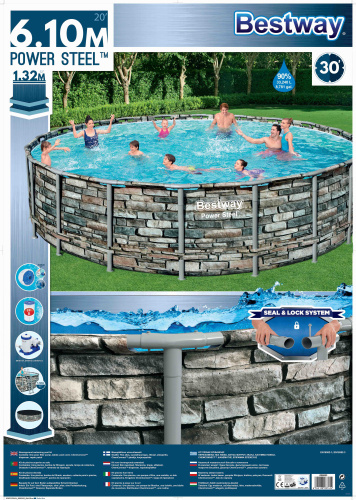 Каркасный бассейн Bestway 610х132 см + фильтр-насос 9463 л/ч, тент, лестница (56883 BW)