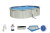 Cтальной бассейн Bestway Hydrium Oval Pool 500х360х120 см + песочный ф/насос 3028 л/ч, лестница, тент, подстилка (56586 BW) Cтальной бассейн Bestway Hydrium Oval Pool 500х360х120 см + песочный ф/насос 3028 л/ч, лестница, тент, подстилка (56586 BW)