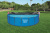 Тент для каркасного бассейна Steel Pro MAX Pools, Power Steel Pools 549 см (d 549см) (Bestway 58039 BW) Тент для каркасного бассейна Steel Pro MAX Pools, Power Steel Pools 549 см (d 549см) (Bestway 58039 BW)
