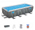 Каркасный прямоугольный бассейн Bestway 488х244х122 см + фильтр-насос 3028 л/ч, тент, лестница (561MB BW)