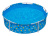 Каркасный бассейн для домашних животных 122х30,5 см Bestway Fetchin' Fun Pet Play Pool (561KM BW)
