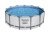 Каркасный бассейн Bestway 396х122 см + фильтр-насос 3028 л/ч, тент, лестница (5618W BW) Каркасный бассейн Bestway 396х122 см + фильтр-насос 3028 л/ч, тент, лестница (5618W BW)