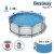 Каркасный бассейн Bestway Steel Pro 305х100 см + фильтр-насос 1249 л/ч (5618N BW)