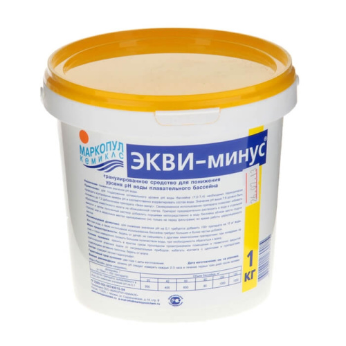 М29 Экви-минус, 1кг
