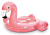 Надувной остров "Фламинго" 422х373х185 см (Intex 57267) Надувной остров "Фламинго" 422х373х185 см (Intex 57267)