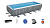 Каркасный прямоугольный бассейн Bestway 640х274х132 см + фильтр-насос 5678 л/ч, тент, лестница (5611Z BW)