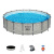 Каркасный бассейн Bestway Steel Pro MAX 549х122 см + фильтр-насос 5678 л/ч, лестница, тент (5618Y BW) Каркасный бассейн Bestway Steel Pro MAX 549х122 см + фильтр-насос 5678 л/ч, лестница, тент (5618Y BW)