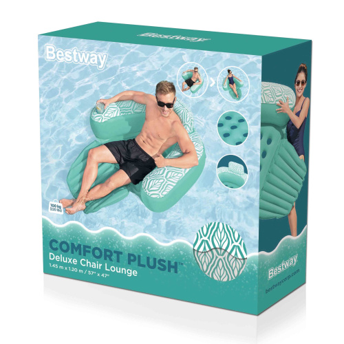 Надувной матрас-кресло для плавания 145x120 см (Bestway 43719 BW)