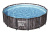 Каркасный бассейн Bestway 427х107 см + фильтр-насос 3028 л/ч, тент, лестница (5614Z BW)