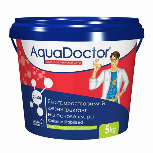 AquaDoctor C-60T, 5 кг, табл. 20 г, дезинфектант для бассейна на основе хлора быстрого действия (2508)