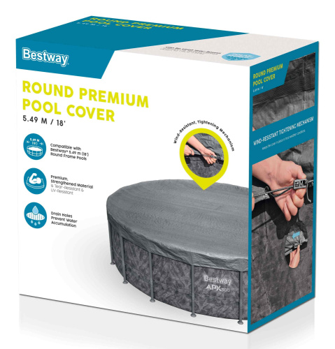 Тент премиум для каркасного бассейна 549 см (Bestway 58953 BW)