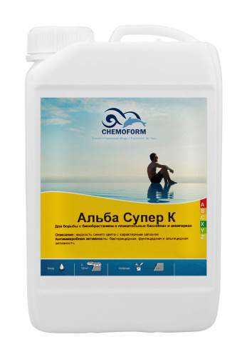 Альба Супер К, альгицид для борьбы с водорослями и цветением, 3 л, Chemoform (0610003)