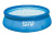 Бассейн надувной Intex Easy Set 366х91 см (28144) Бассейн надувной Intex Easy Set 366х91 см (28144)