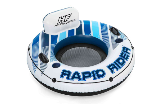 Надувной круг-кресло для отдыха на воде 135 см (Bestway 43116 BW)