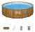 Каркасный бассейн Bestway 427х107 см + фильтр-насос 3028 л/ч, тент, лестница (561JM BW)