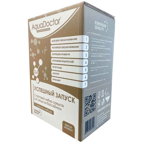 Стартовый набор для бассейна AquaDoctor 7 в 1 (23744)