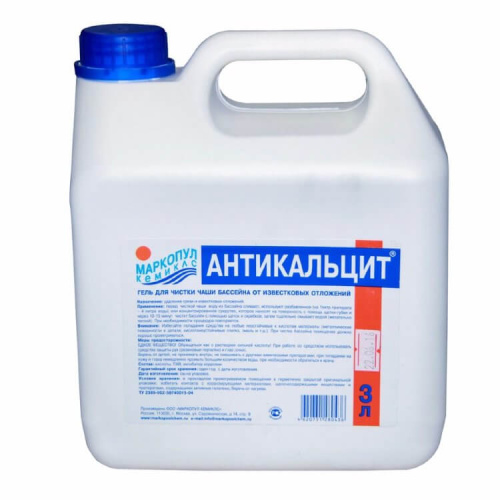 М42 Антикальцит, 3л М42 Антикальцит, 3л