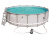 Каркасный бассейн Bestway 488х122 см + фильтр-насос 5678 л/ч, тент, лестница, подстилка (56451/56266 BW)