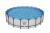 Каркасный бассейн Bestway Steel Pro MAX 610х132 см + фильтр-насос 9463 л/ч, лестница, тент (561FM BW)