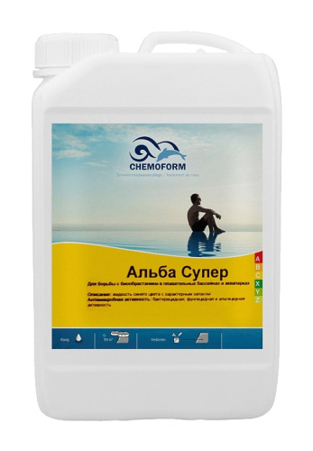 Альба Супер, альгицид для борьбы с водорослями и цветением, 3 л, Chemoform (0602003)