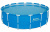 Каркасный бассейн Bestway 427х132 см + лестница (5612U) Каркасный бассейн Bestway 427х132 см + лестница (5612U)