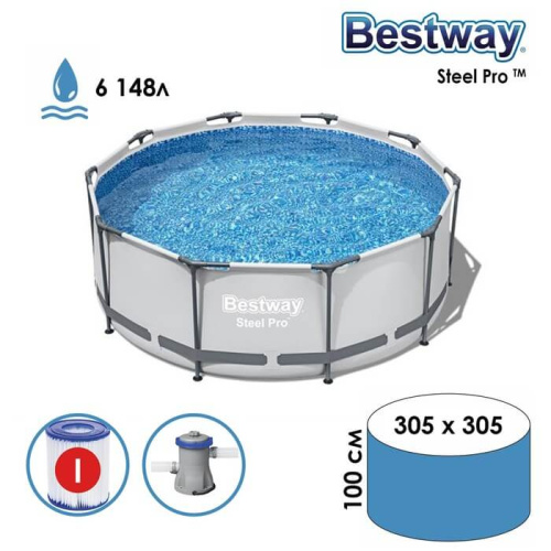 Каркасный бассейн Bestway Steel Pro 305х100 см + фильтр-насос 1249 л/ч (5618N BW)