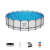 Каркасный бассейн Bestway Steel Pro MAX 549х132 см + фильтр-насос 5678 л/ч, лестница, тент (561FJ BW) Каркасный бассейн Bestway Steel Pro MAX 549х132 см + фильтр-насос 5678 л/ч, лестница, тент (561FJ BW)