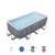 Каркасный прямоугольный бассейн Bestway "Мрамор" 412х201х122 см + фильтр-насос 2006 л/ч, лестница (56722) Каркасный прямоугольный бассейн Bestway "Мрамор" 412х201х122 см + фильтр-насос 2006 л/ч, лестница (56722)