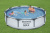 Каркасный бассейн Bestway 305х76 см (56406 BW) Каркасный бассейн Bestway 305х76 см (56406 BW)