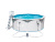 Стальной бассейн Bestway Hydrium Pool Set 360х120 см + фильтр-насос 2006 л/ч, лестница, подстилка (56571/56292 BW) Стальной бассейн Bestway Hydrium Pool Set 360х120 см + фильтр-насос 2006 л/ч, лестница, подстилка (56571/56292 BW)