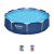 Каркасный бассейн Bestway Steel Pro 305х76 см + фильтр-насос 1249 л/ч (56679 BW) Каркасный бассейн Bestway Steel Pro 305х76 см + фильтр-насос 1249 л/ч (56679 BW)