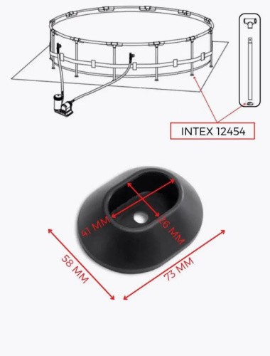 Опора вертикальной стойки каркаса для бассейнов Prism Frame 305, 366 см (Intex 12454)