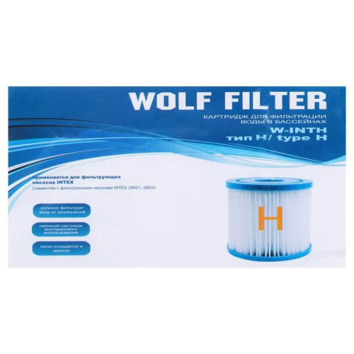 Сменный картридж, тип H, для фильтр-насоса Intex 28602, Wolf Filter (7534663) Сменный картридж, тип H, для фильтр-насоса Intex 28602, Wolf Filter (7534663)