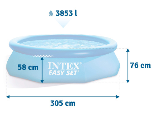 Бассейн надувной Intex Easy Set 305х76 см + фильтр-насос 1250 л/ч (28122) Бассейн надувной Intex Easy Set 305х76 см + фильтр-насос 1250 л/ч (28122)