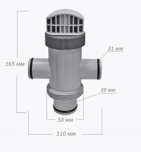 Плунжерный клапан с разъемным шлангом 32-38 мм (Intex 11872)