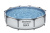 Каркасный бассейн Bestway 305х76 см + фильтр-насос 1249 л/ч (56408 BW) Каркасный бассейн Bestway 305х76 см + фильтр-насос 1249 л/ч (56408 BW)
