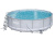 Каркасный бассейн Bestway 427х107 см + фильтр-насос 3028 л/ч, тент, лестница, подстилка (56641 BW)