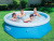 Бассейн надувной Bestway Fast Set Pools 244х66 см (57265/57008 BW)