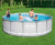 Каркасный бассейн Bestway 427х122 см + фильтр-насос 3028 л/ч, тент, лестница (56444 BW) Каркасный бассейн Bestway 427х122 см + фильтр-насос 3028 л/ч, тент, лестница (56444 BW)