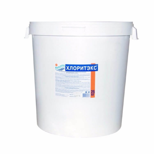 Хлоритэкс, 25кг ведро, гранулы для текущей и ударной дезинфекции воды, М75, Маркопул Кэмиклс