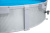 Стальной бассейн Bestway Hydrium Pool Set TANX 305x61 см + фильтр-насос 1249 л/ч, тент (561RW BW)